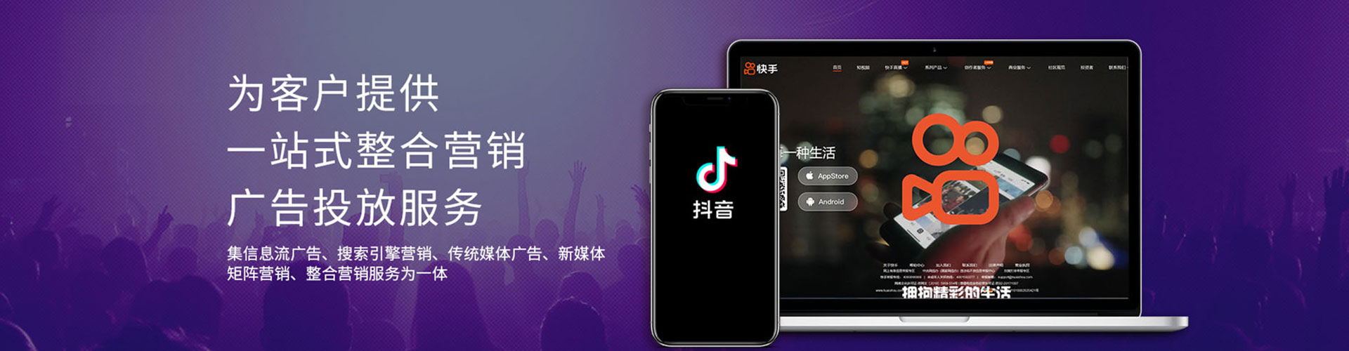 汝阳竞价端口开户